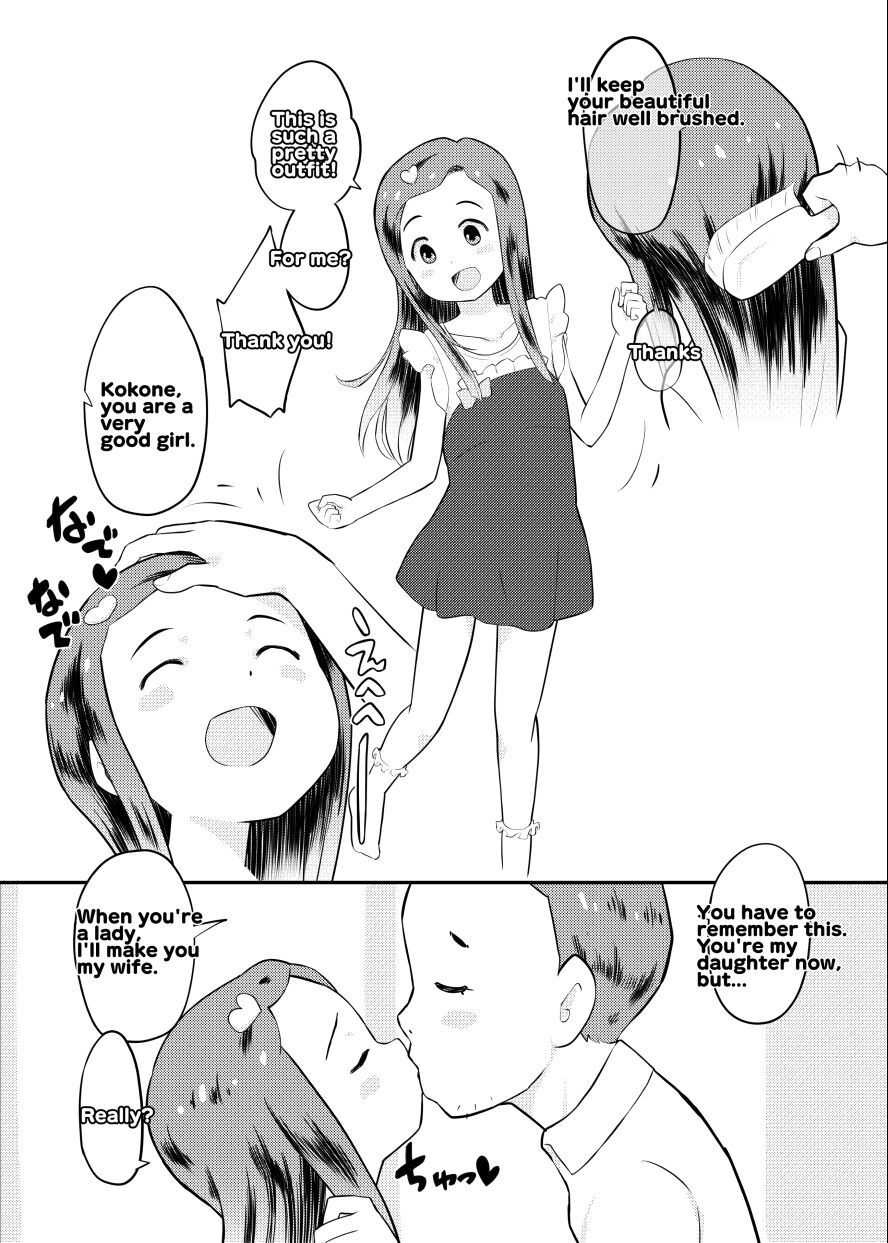 Oji-san Chi no Musume ni Narou! | Let's Be a Middle-Aged Man's Daughter! page 2 full