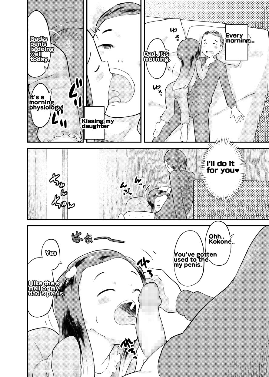 Oji-san Chi no Musume ni Narou! | Let's Be a Middle-Aged Man's Daughter! page 4 full