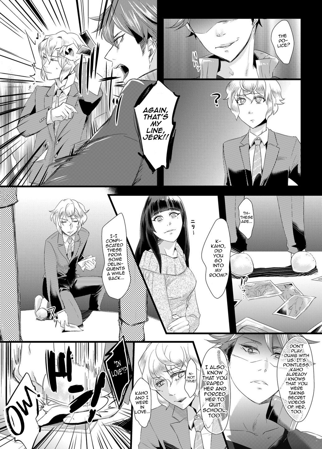 Tousaku no Shitsuke ~Oshiego-tachi no Musume ni Sareta Dansei Kyoushi~ page 5 full