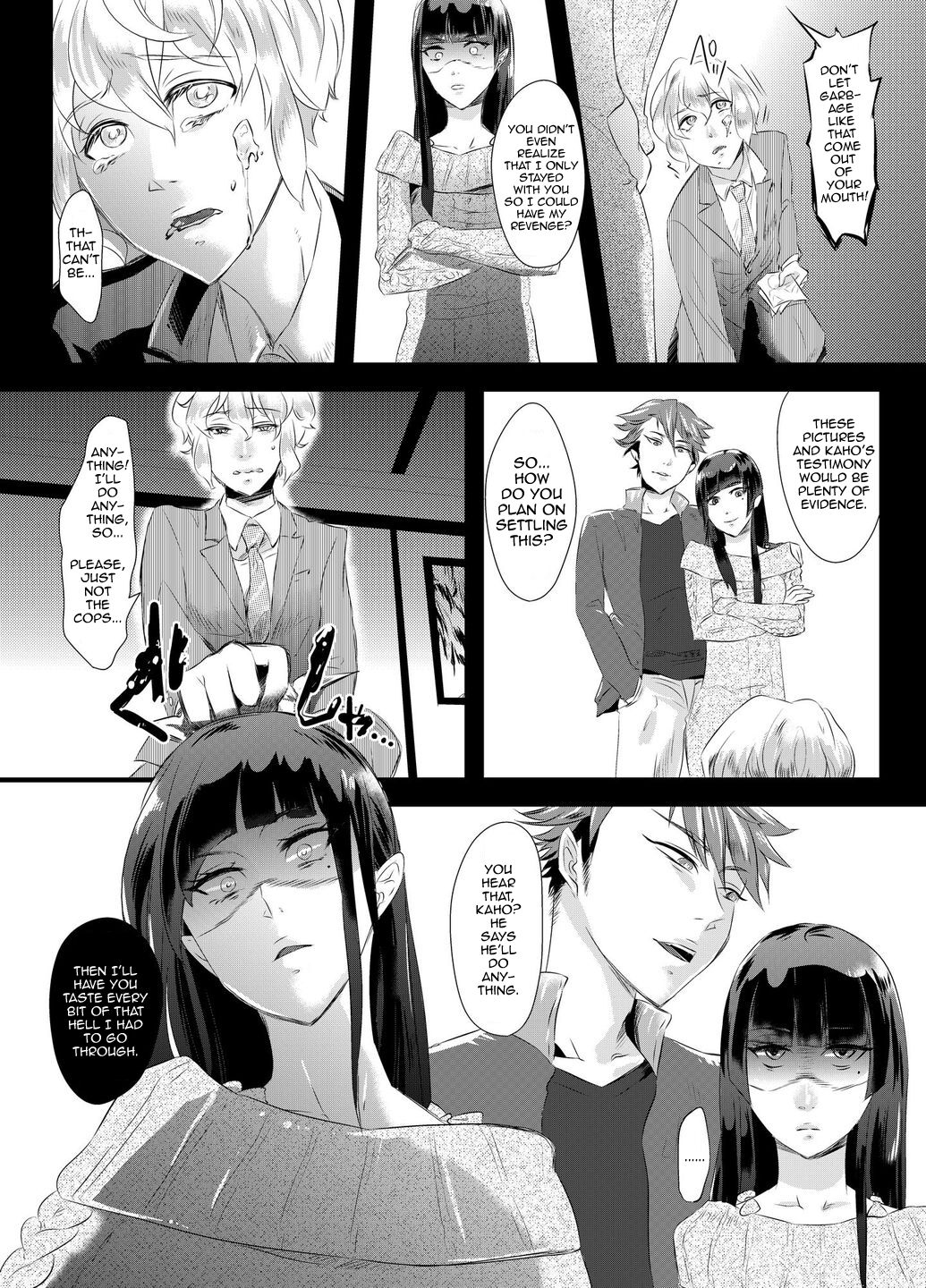 Tousaku no Shitsuke ~Oshiego-tachi no Musume ni Sareta Dansei Kyoushi~ page 6 full