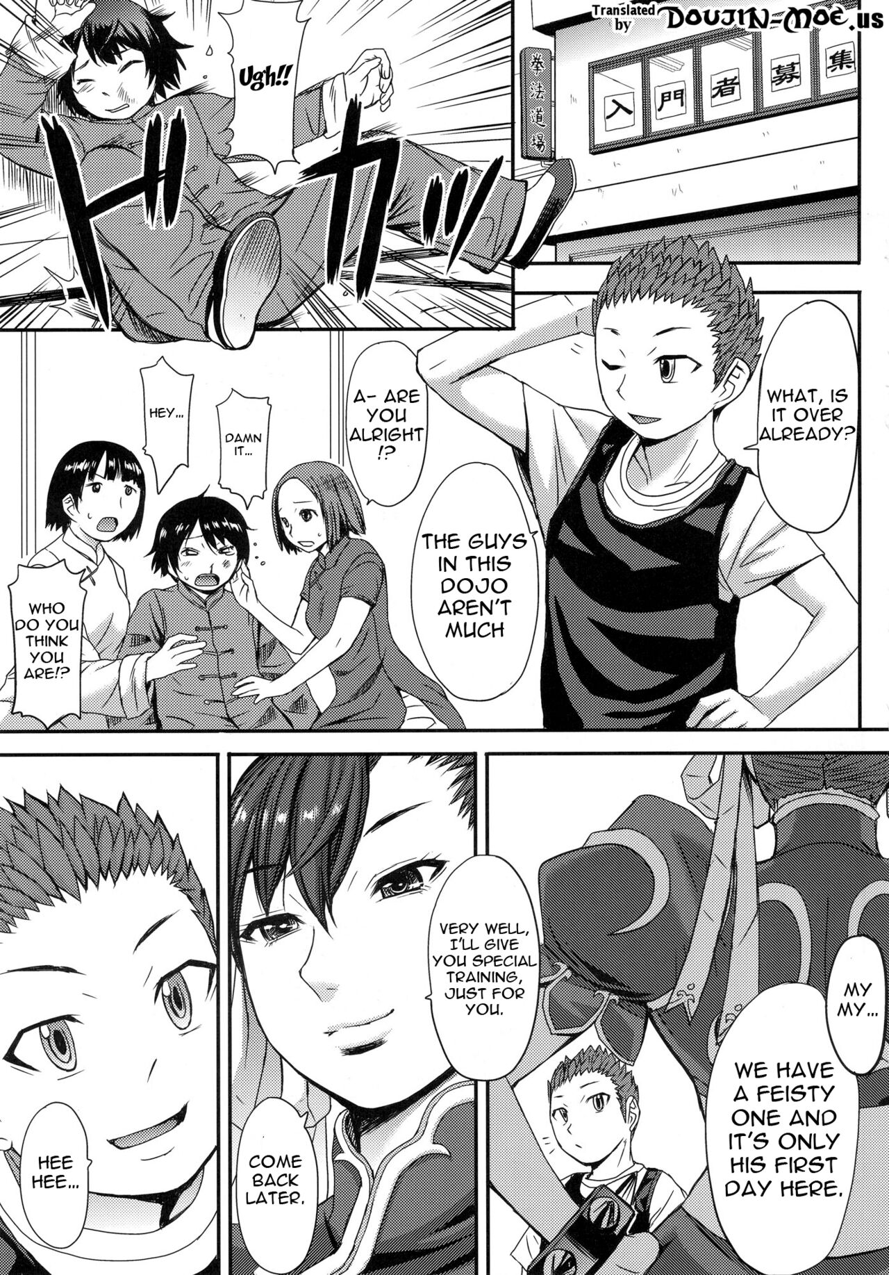 S-chun | Sadistic Chun-Li page 2 full