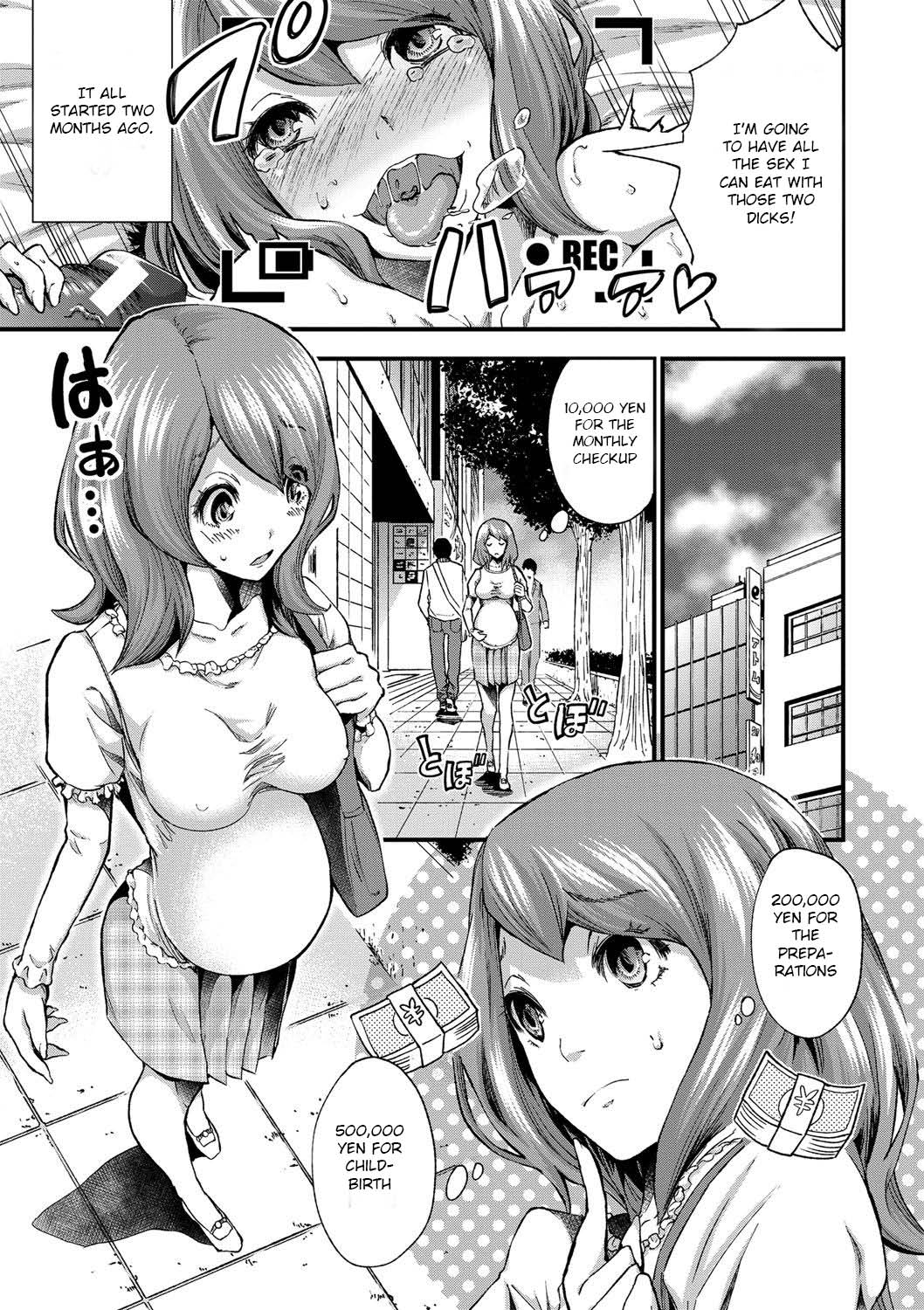Ringetsu Satsuei-tai page 6 full