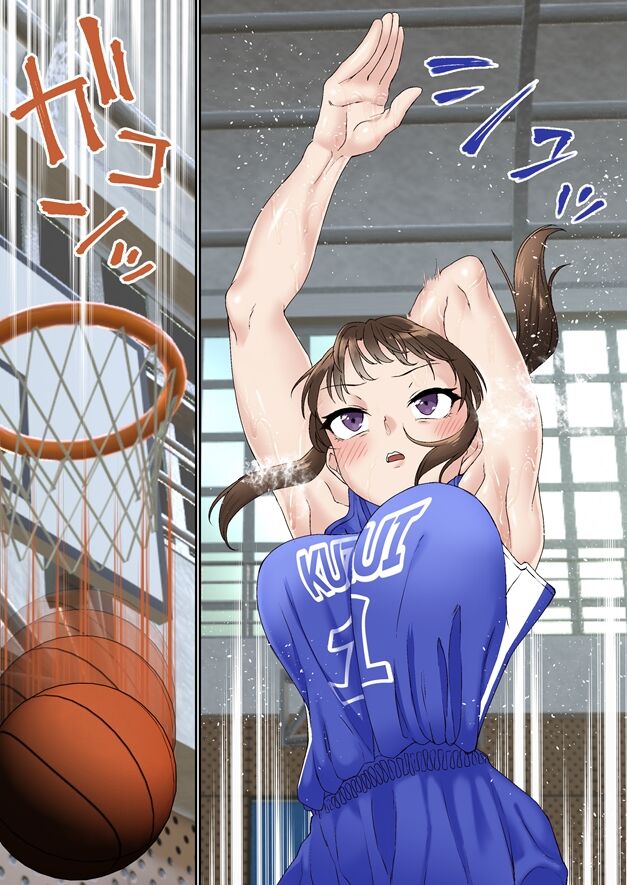 Netorare Onna Bas-bu Saimin × Choukyou Case: 1 Bijin Shushou page 3 full