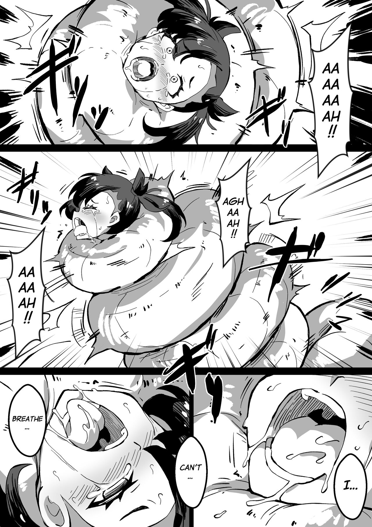 Hell of Swallowed Doodle page 7 full