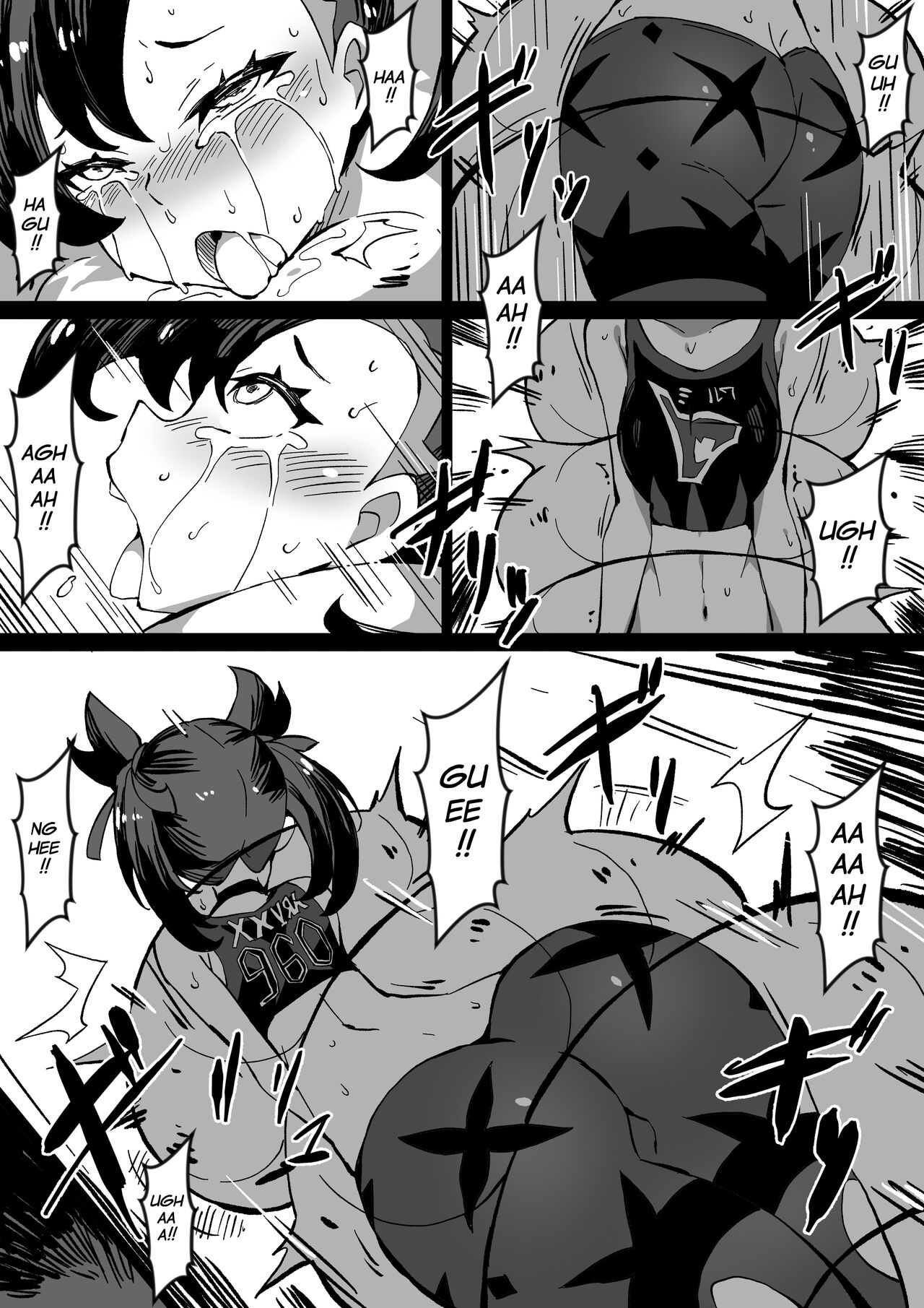 Hell of Swallowed Doodle page 8 full