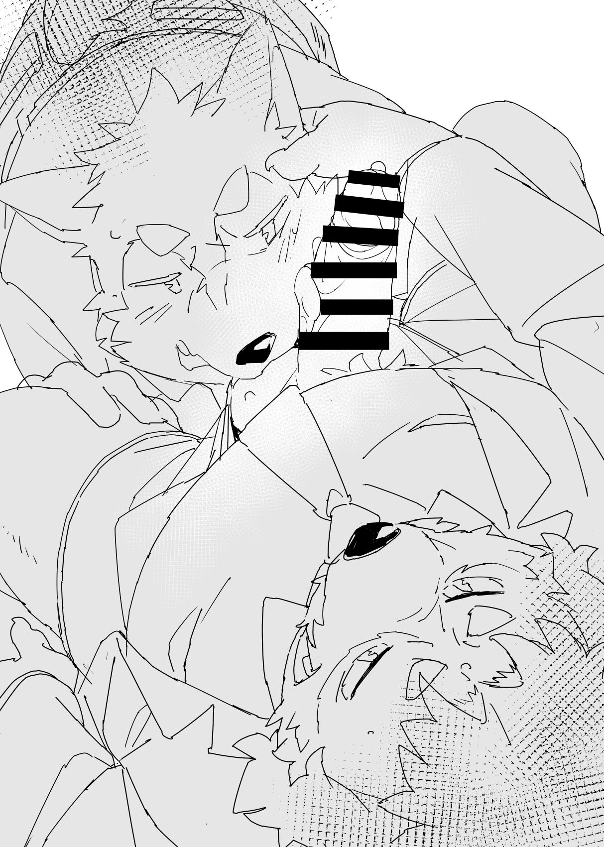 Konbu - 僕らのカタチのない段差 page 10 full