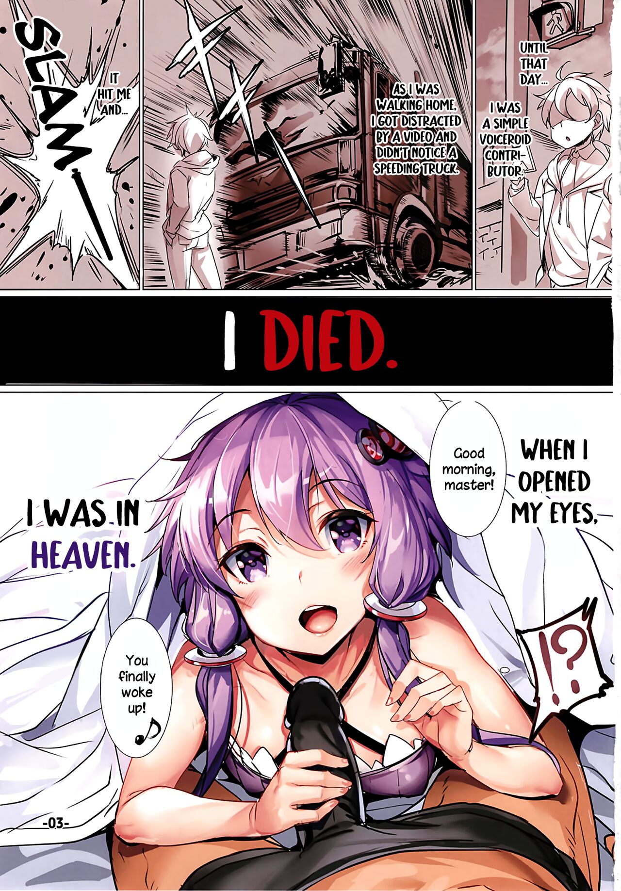 Isekai Voiceroid Harem page 3 full