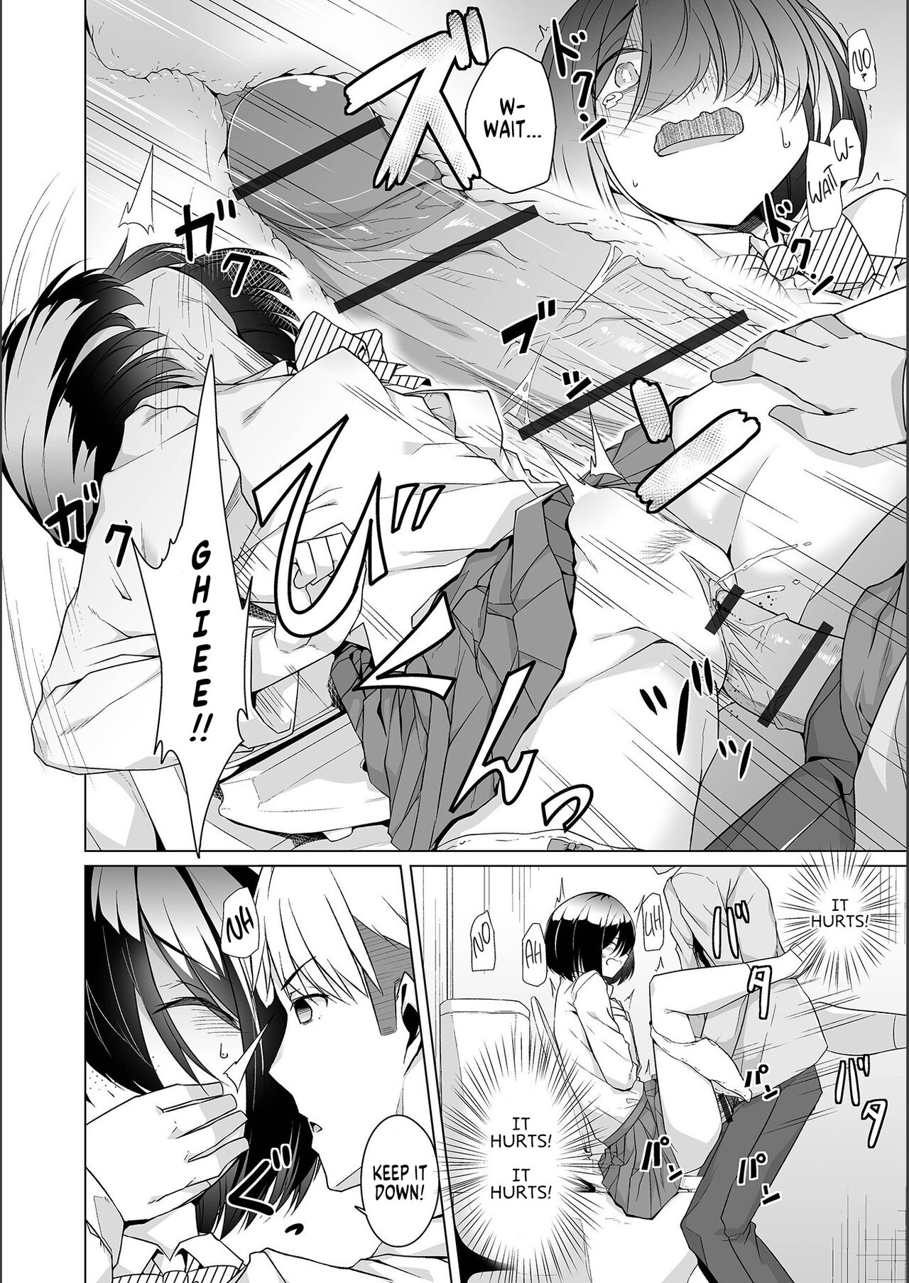 Nekura-chan Ikusei Kiroku | Training Diaries of a Gloomy Girl Ch. 1-2 page 10 full