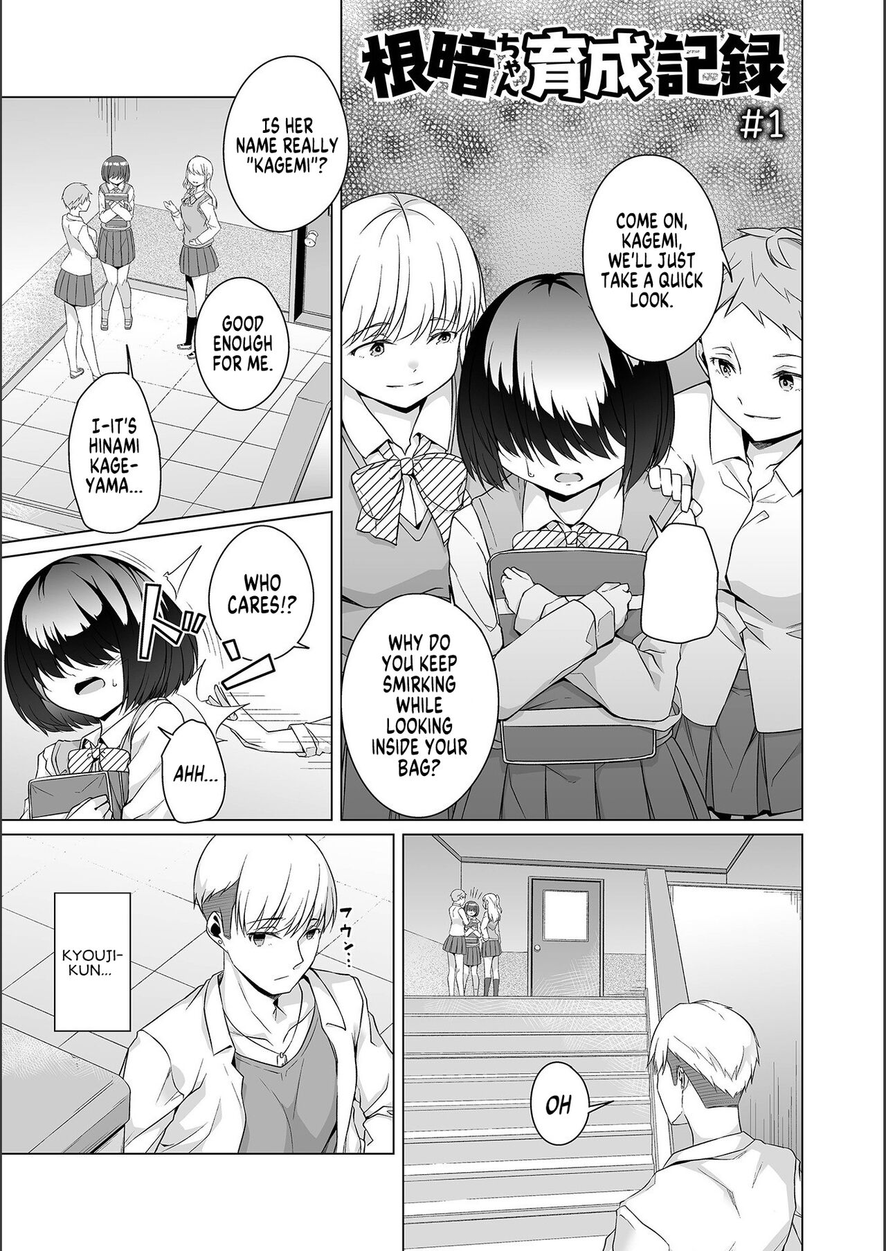 Nekura-chan Ikusei Kiroku | Training Diaries of a Gloomy Girl Ch. 1-2 page 5 full
