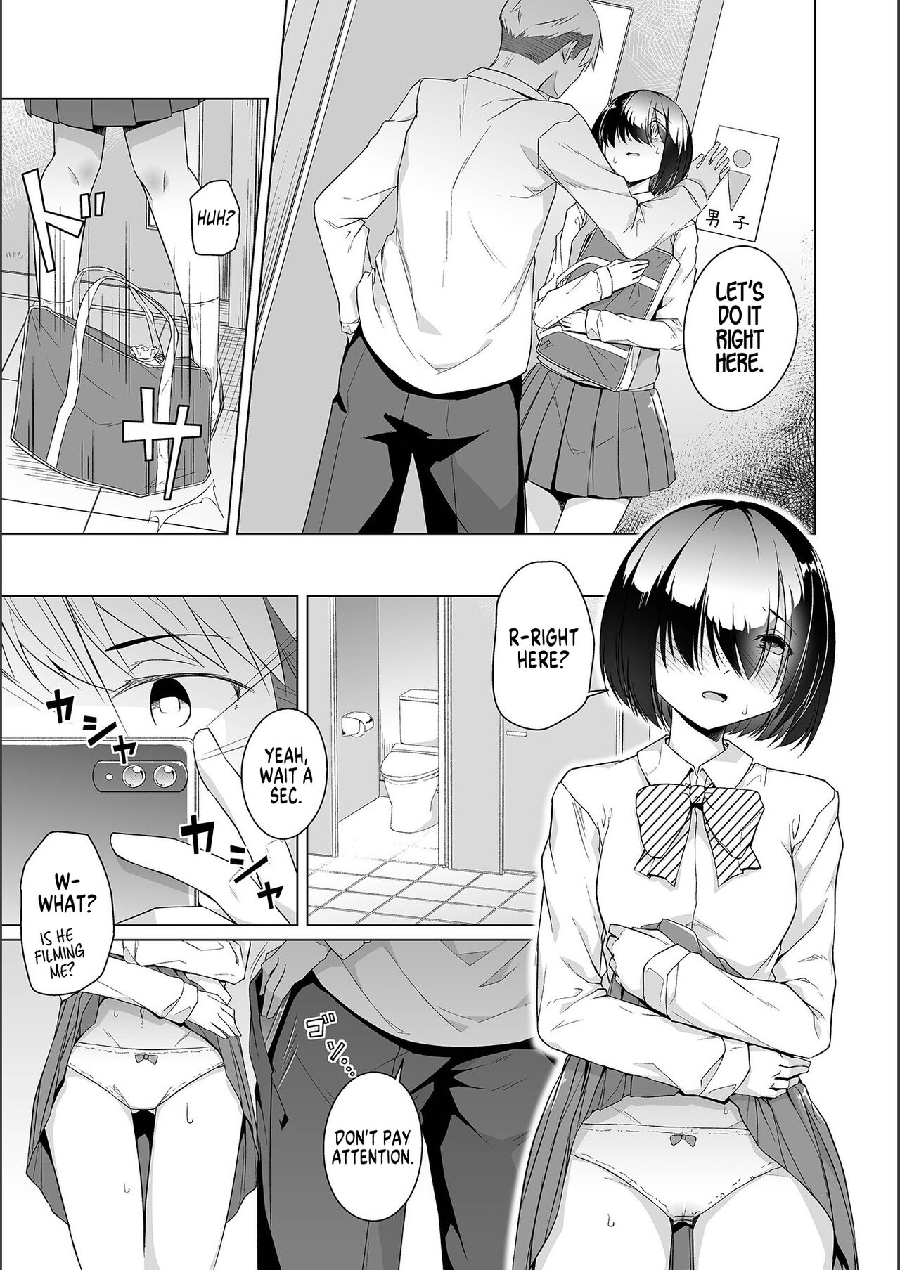 Nekura-chan Ikusei Kiroku | Training Diaries of a Gloomy Girl Ch. 1-2 page 7 full