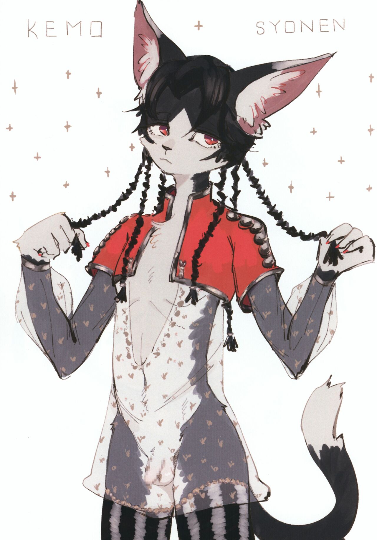 Aigan Koneko page 6 full