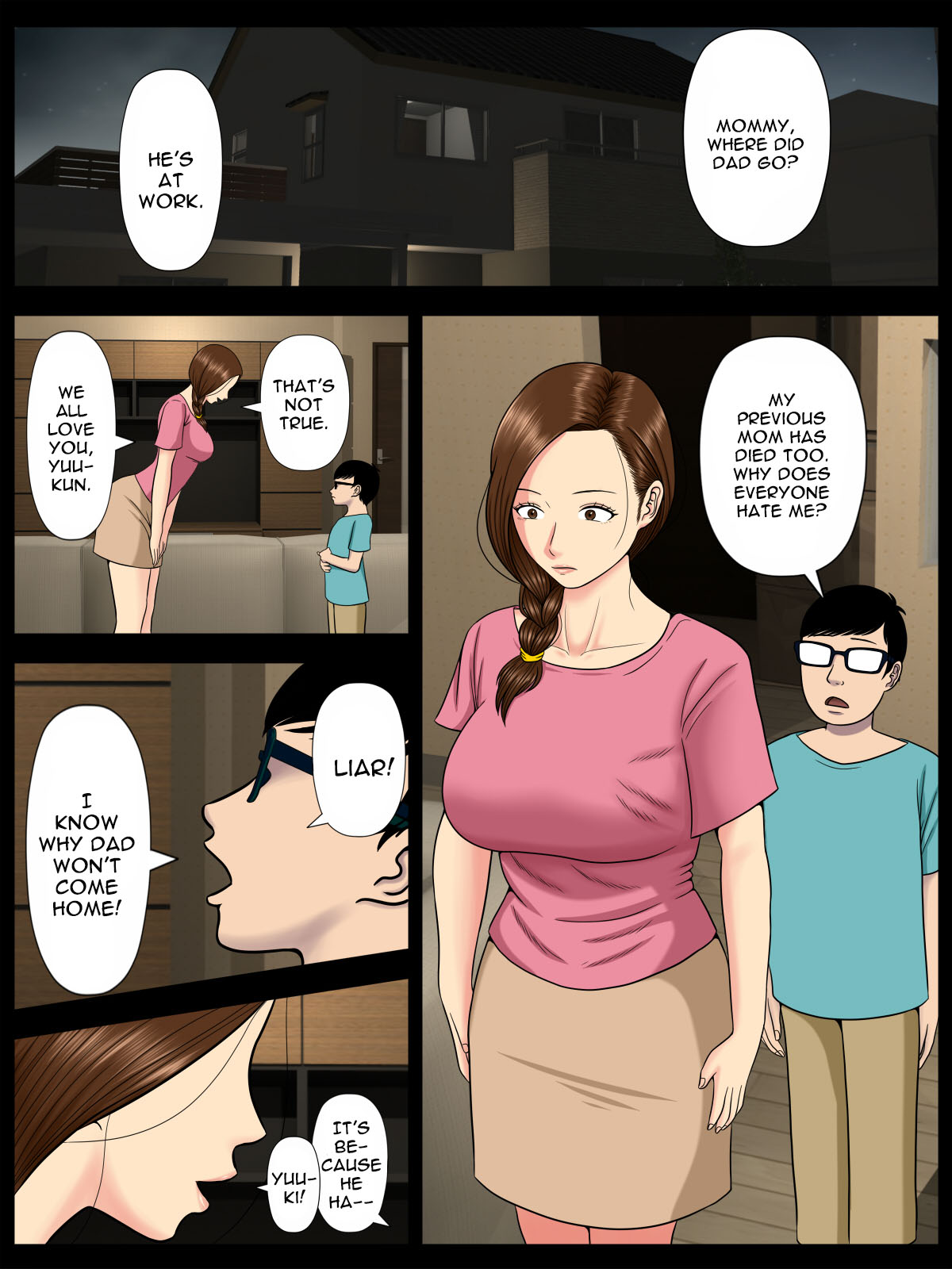 Sa.Ki.Ko.Sa.Re 2 ~ Fuuzoku de Hataraku Haha no Mise ga Gesu Kyoushi-domo ni Tokutei sarete... ~ | Sa.Ki.Ko.Sa.Re 2 ~A Mother Who Sells Her Body For Money Gets Targeted By Some Scumbag Teachers... page 4 full