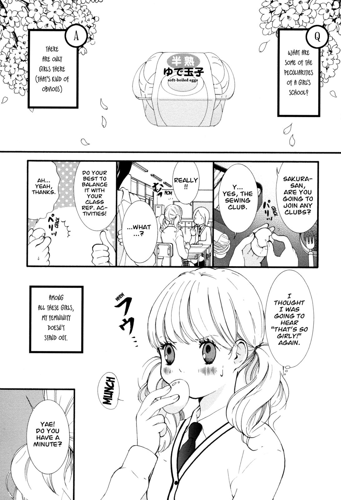 Hanjuku Joshi Vol. 1 page 4 full