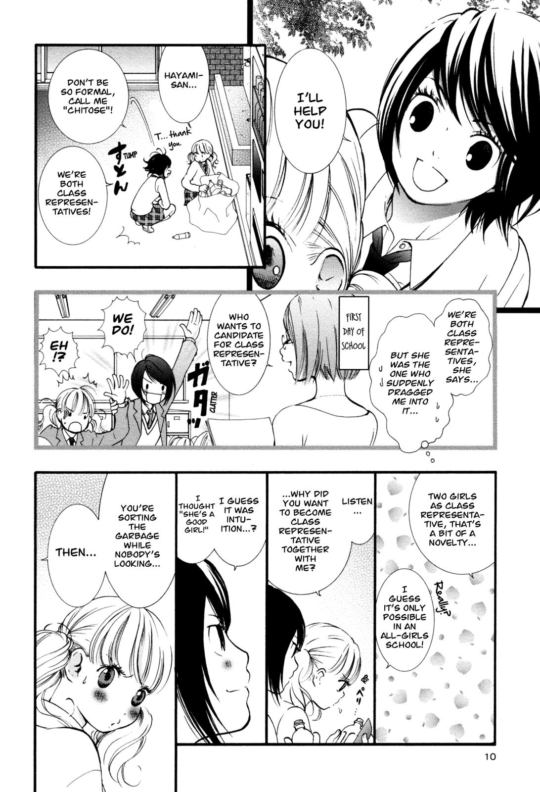 Hanjuku Joshi Vol. 1 page 9 full