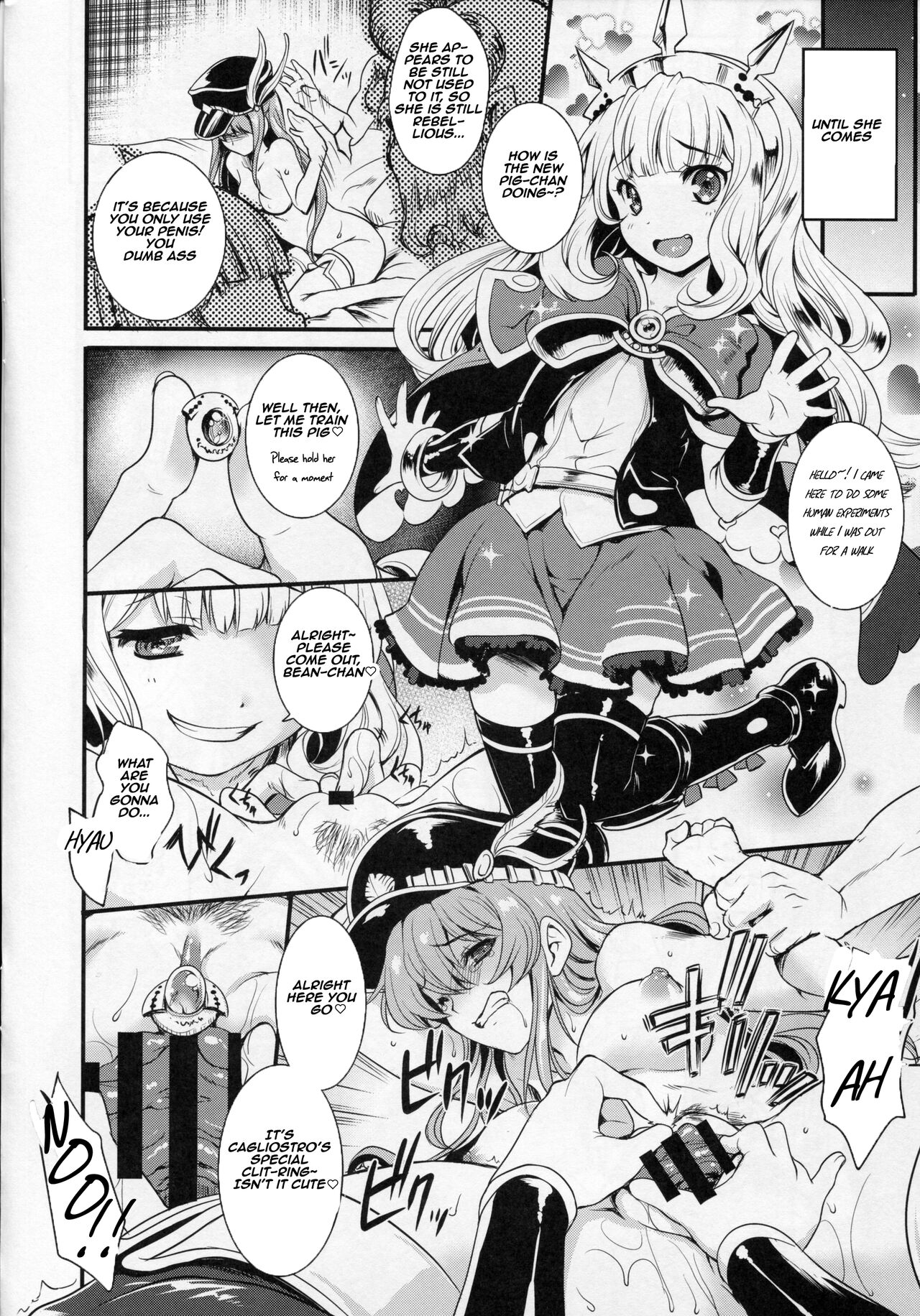 Chitsujo na Oshigoto. | A Very Simple Job. page 7 full