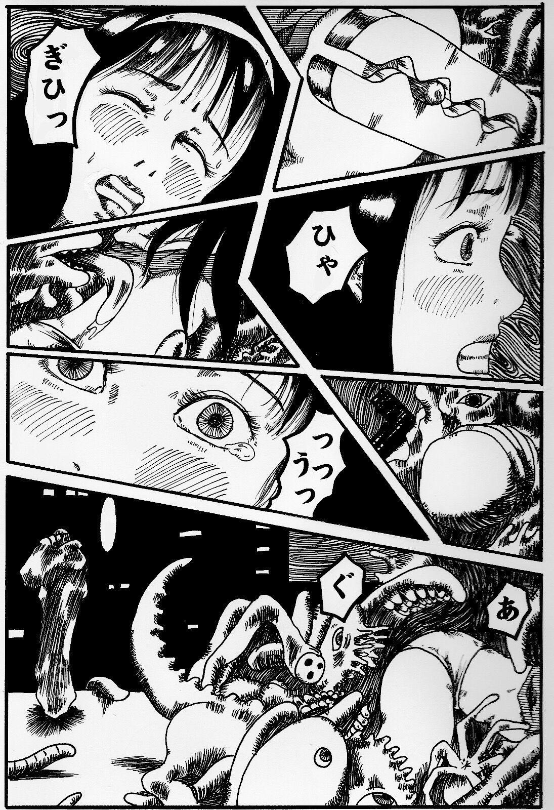 bishojo sennshi yabureru page 9 full