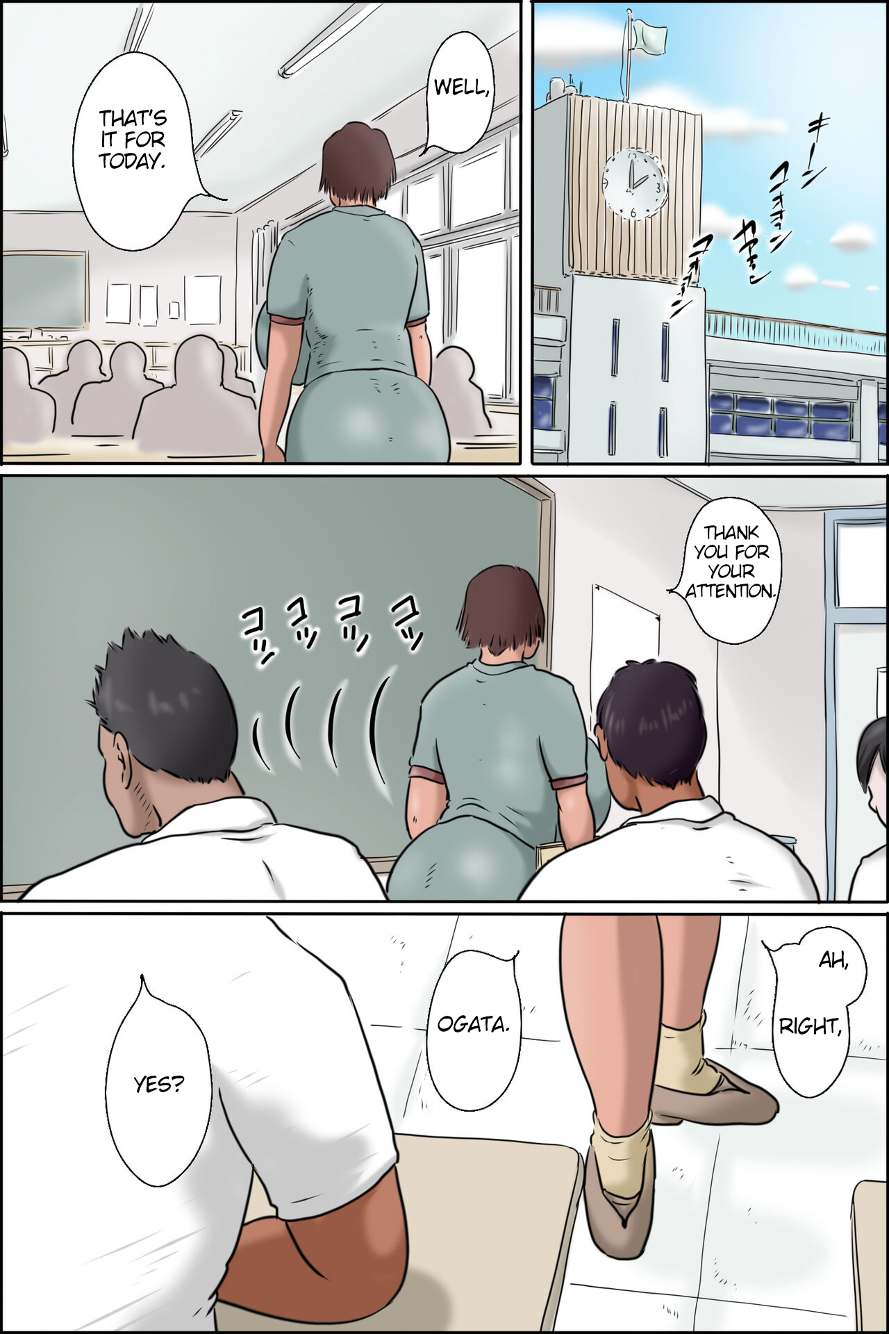 Ikeda-sensei no Necchuushou Taisaku | Teacher Ikeda's Heatstroke Countermeasures page 2 full