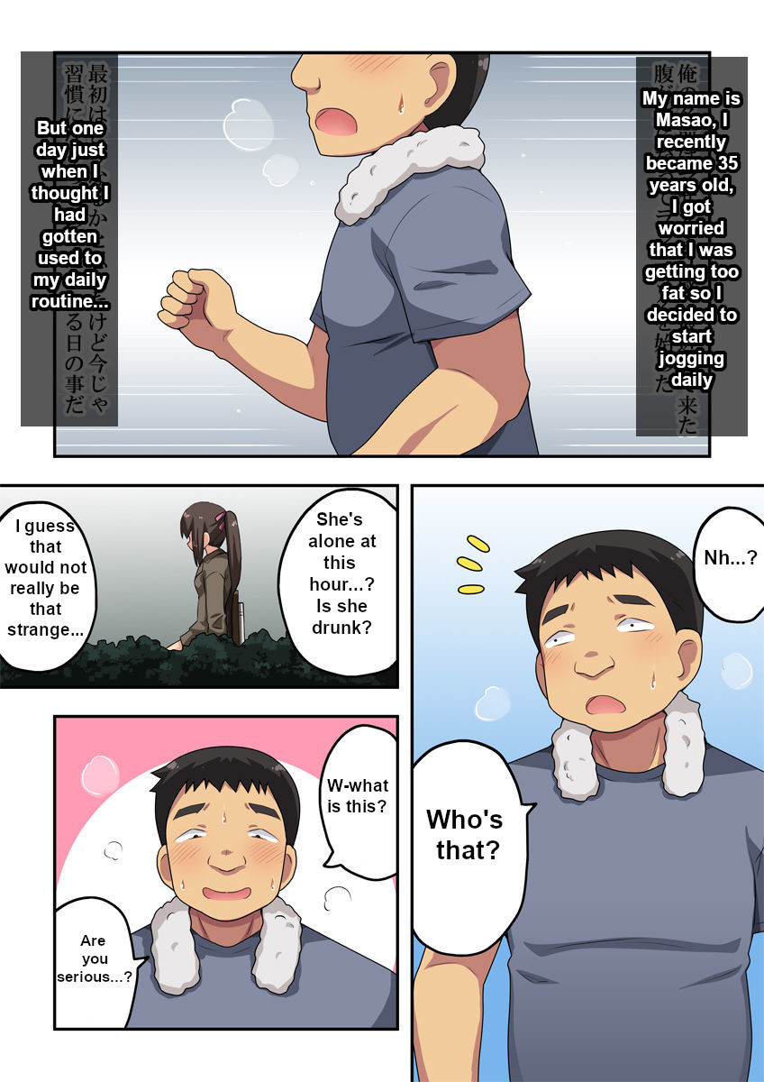 Niizuma Nanaka no Roshutsu Suimin page 2 full