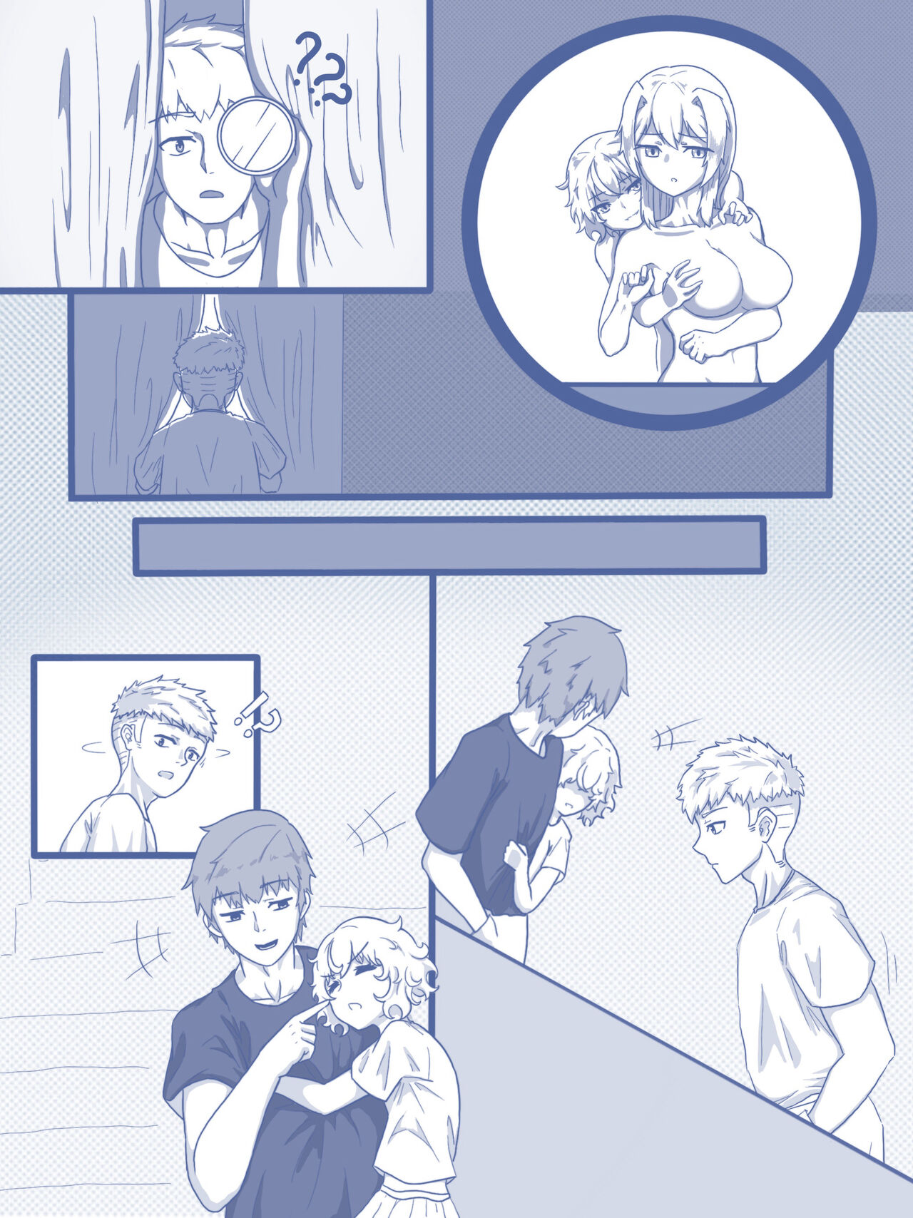 Strange Neighbors page 3 full