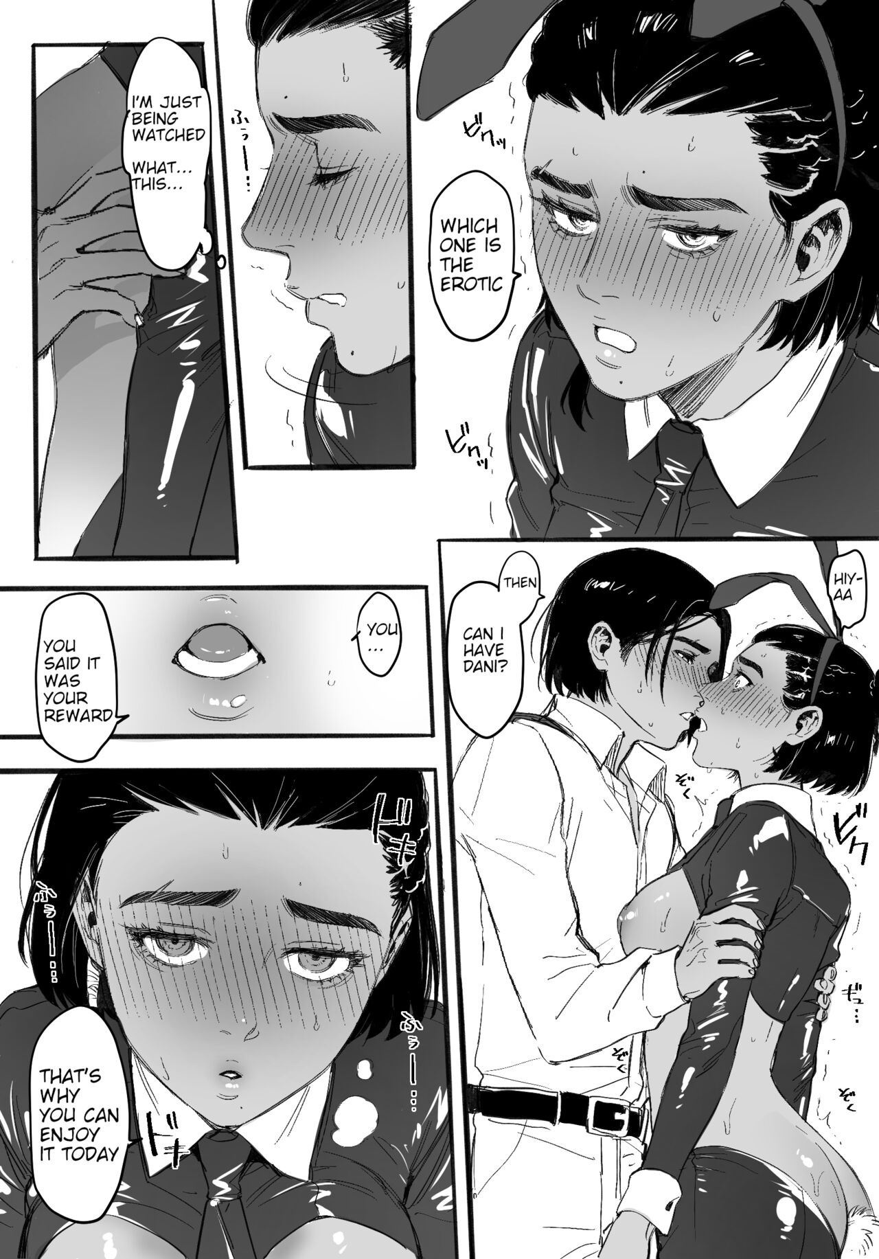 Diedani Matome page 6 full