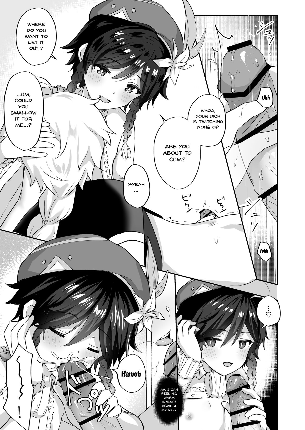 Kaze no Miyako Relax Night | City Of Wind Relax Night page 4 full