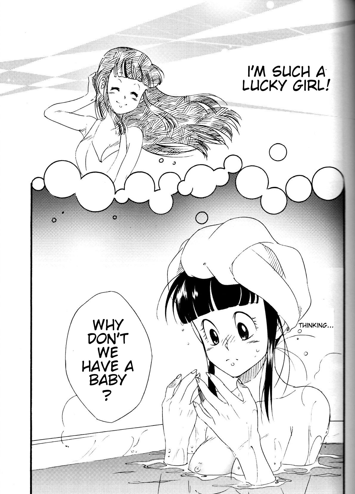 Shinmai Teishu to Koinyobo Z page 10 full