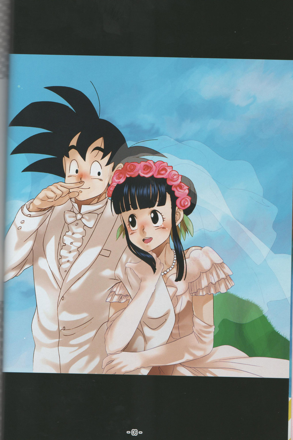 Shinmai Teishu to Koinyobo Z page 5 full