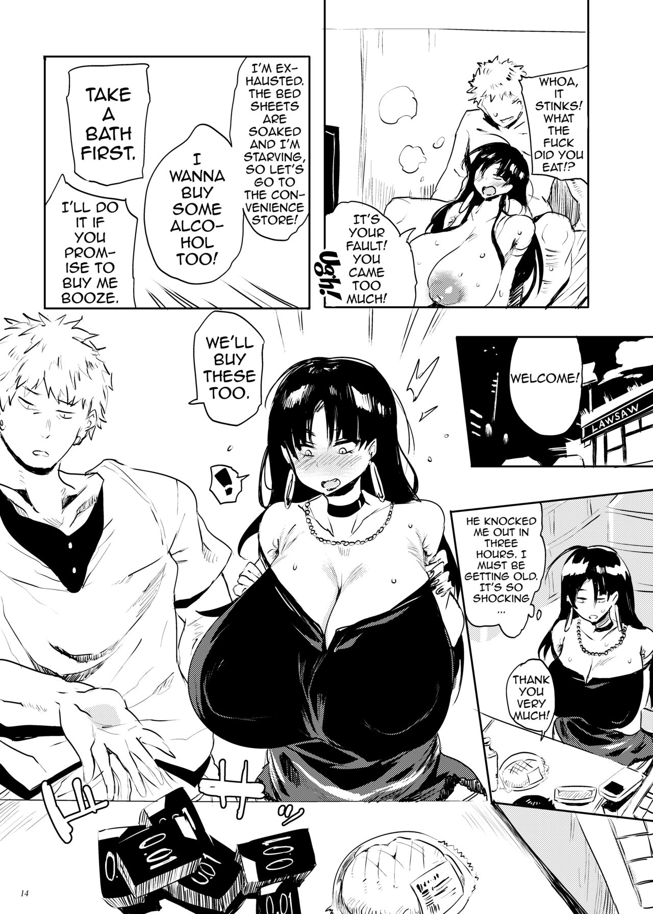 [Puppukupu (Kawaisaw)] Kore, Haha desu. 2 | She's My Mother 2 [English] {Doujins.com} [Digital] Hentai - Raw  13