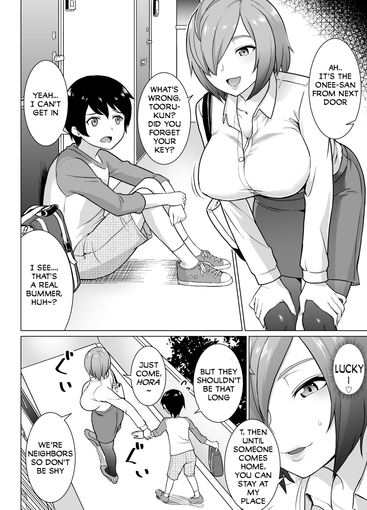 Boku to Tonari no Shojo Onee-san  | The Virgin Onee-San  From Next-Door and I page 3 full