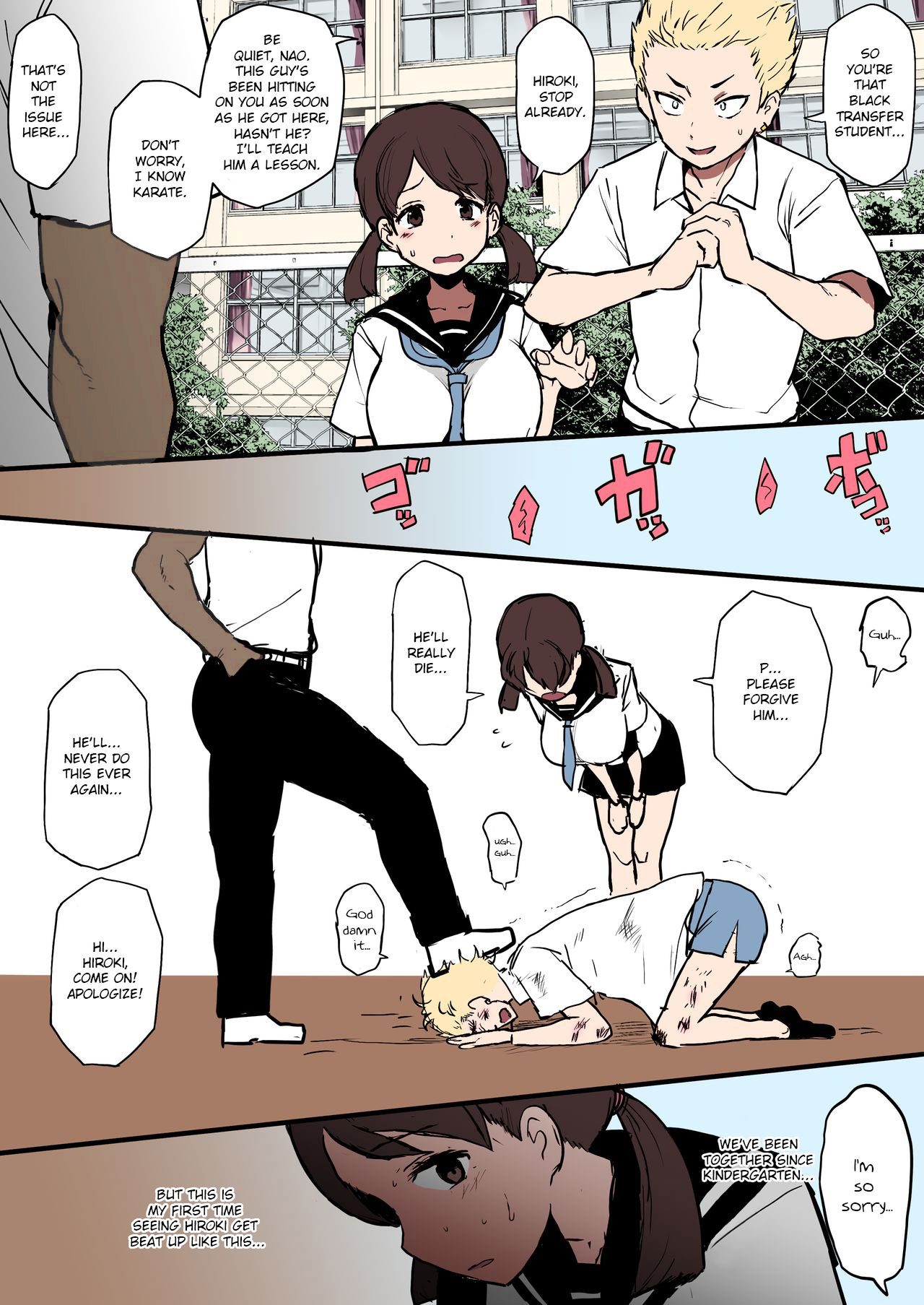 Kokujin no Tenkousei NTR ru page 1 full