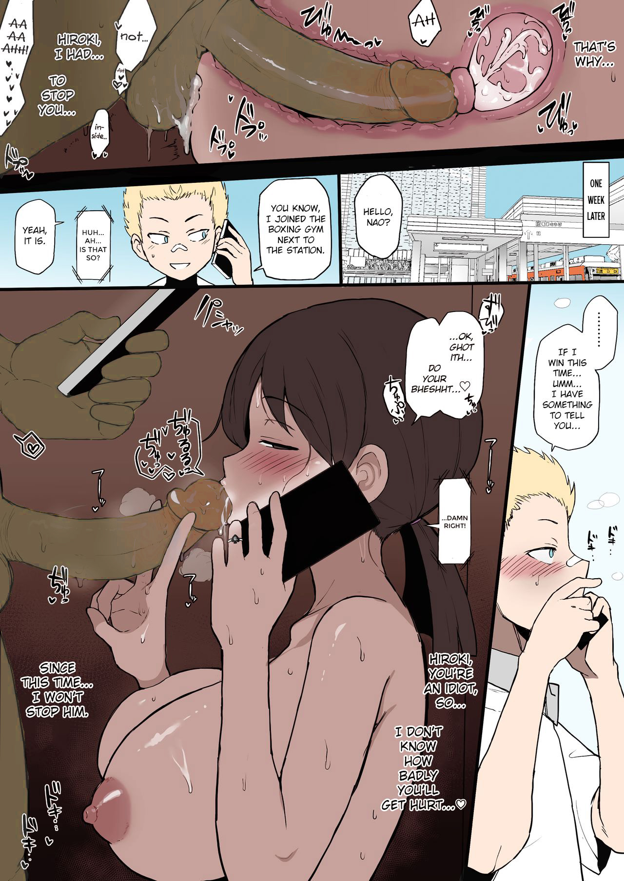 Kokujin no Tenkousei NTR ru page 4 full