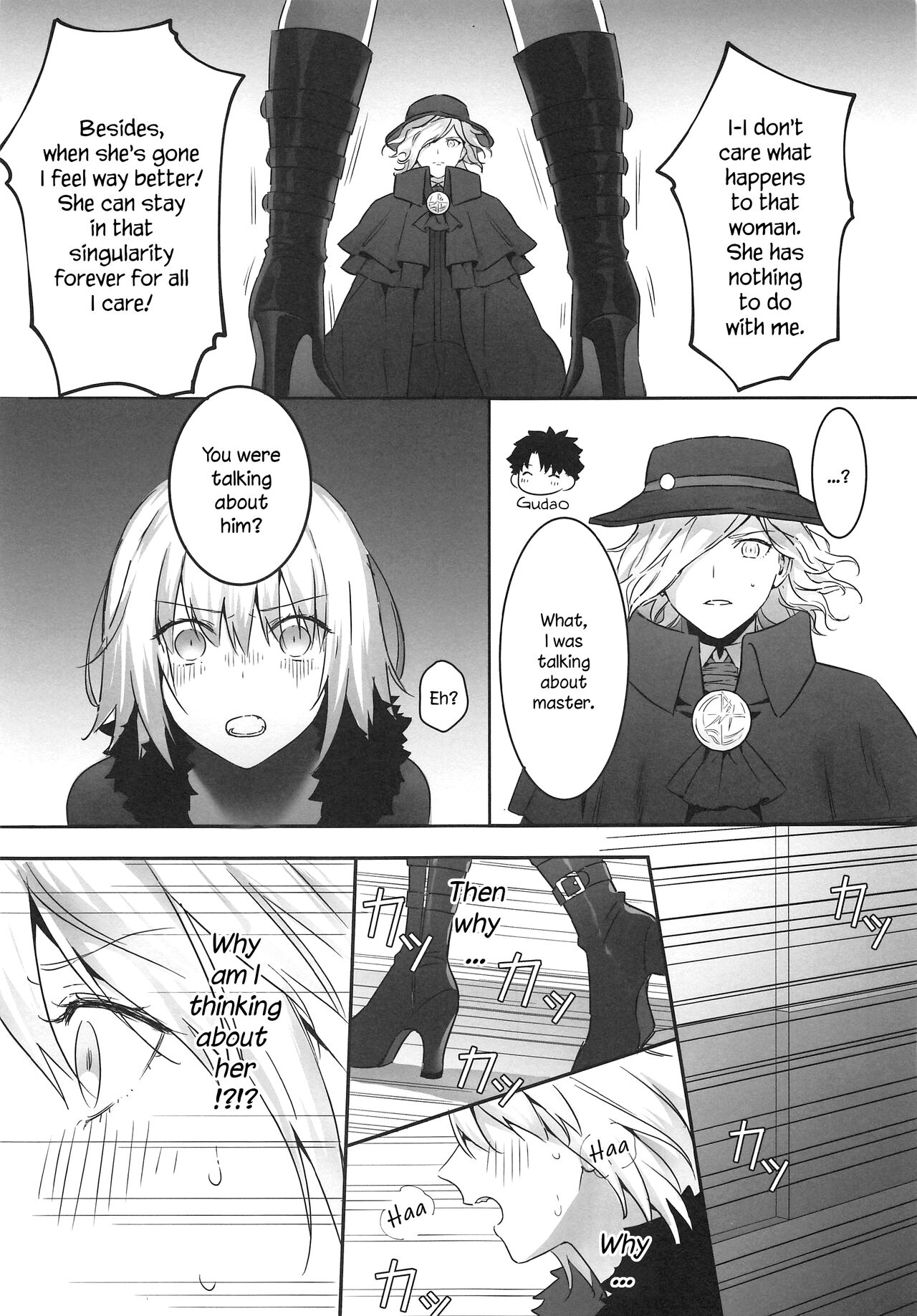 alter's secret. page 8 full