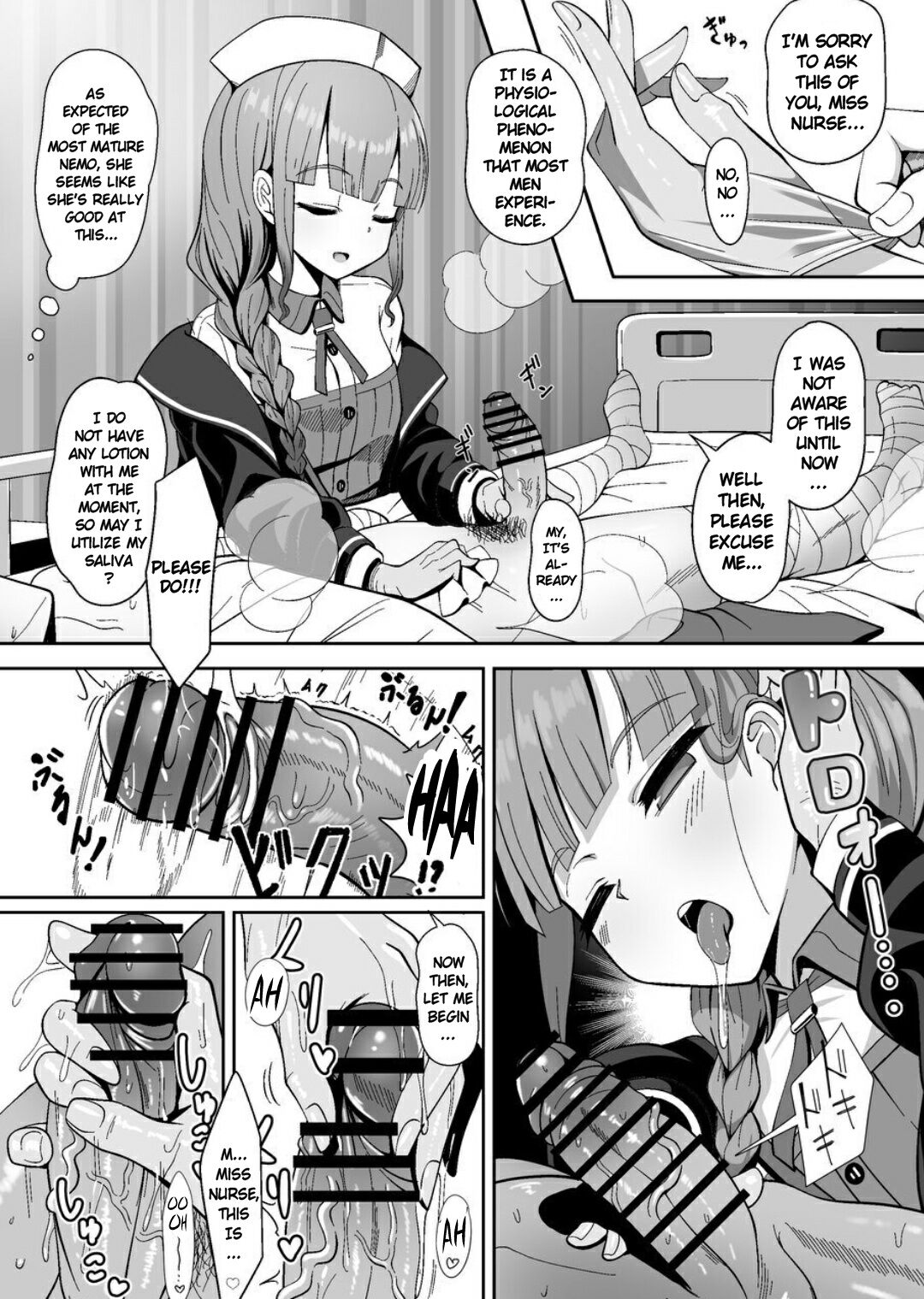 Jimuteki ni Shori Shite Kureru Nurse-san | The Captain Who Handles the Hard Loads page 5 full