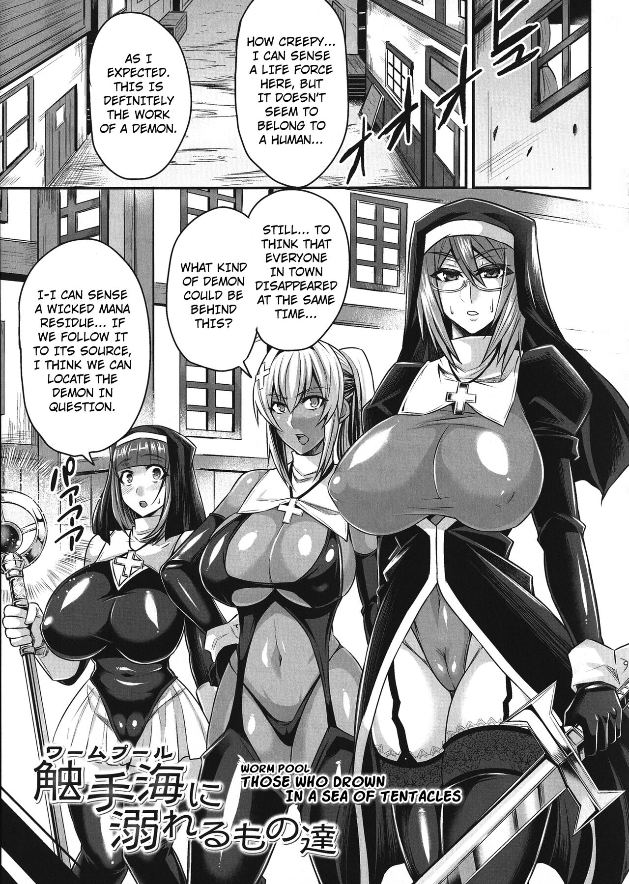 Worm Pool ni Oboreru Mono-tachi | Those who drown in a sea of tentacles page 1 full