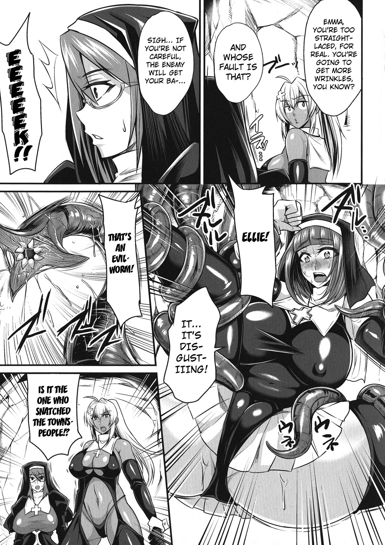 Worm Pool ni Oboreru Mono-tachi | Those who drown in a sea of tentacles page 3 full