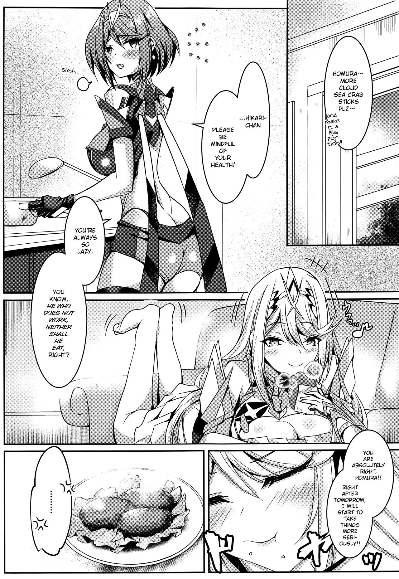 HomuHika-chan no Ecchi Hon page 4 full