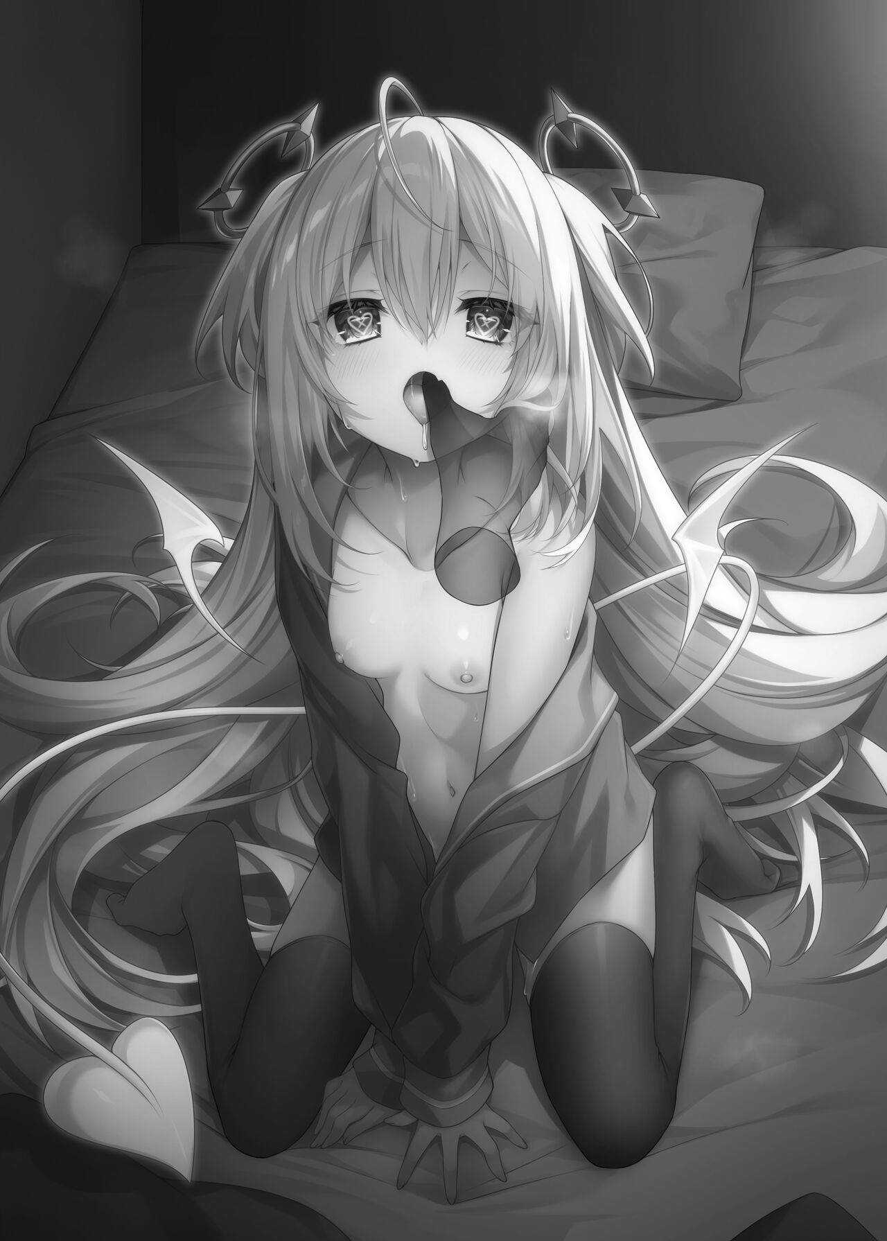 Osuki na Succubus Haken shimasu page 2 full