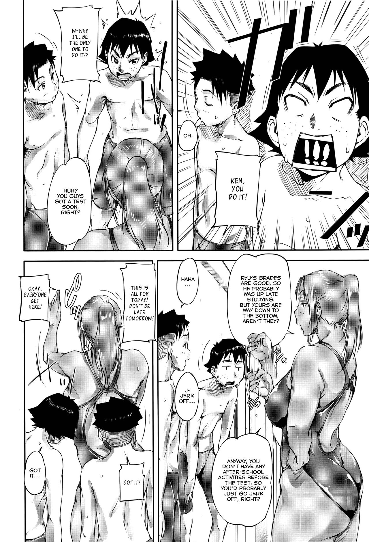 Jokyoushi Chitai Tousatsuroku page 7 full