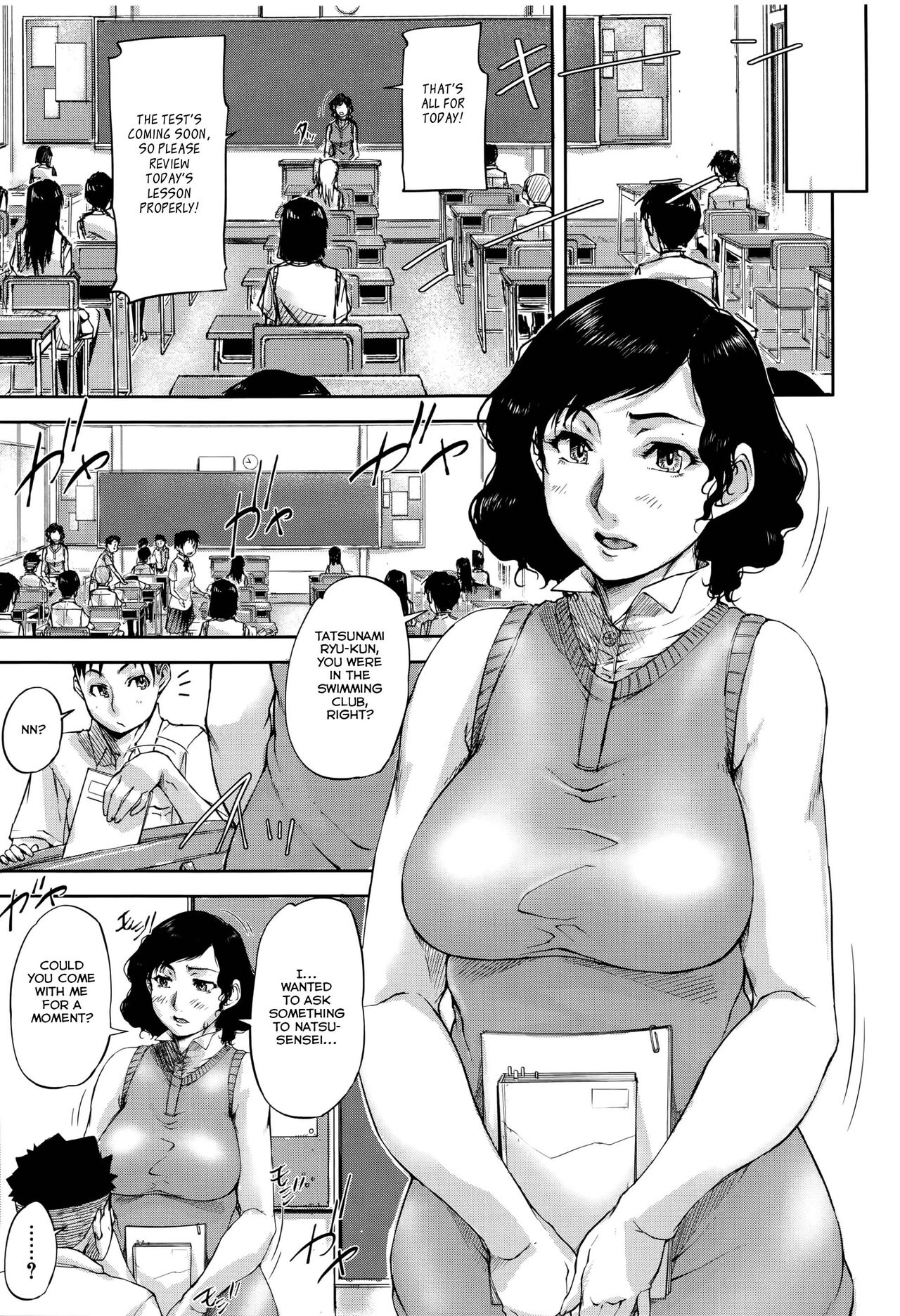 Jokyoushi Chitai Tousatsuroku page 8 full