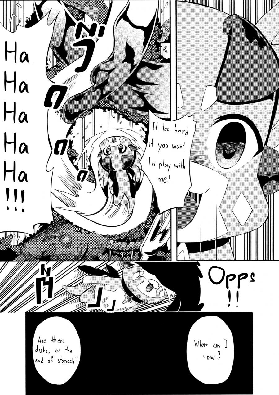 Fetish Fantasy page 10 full