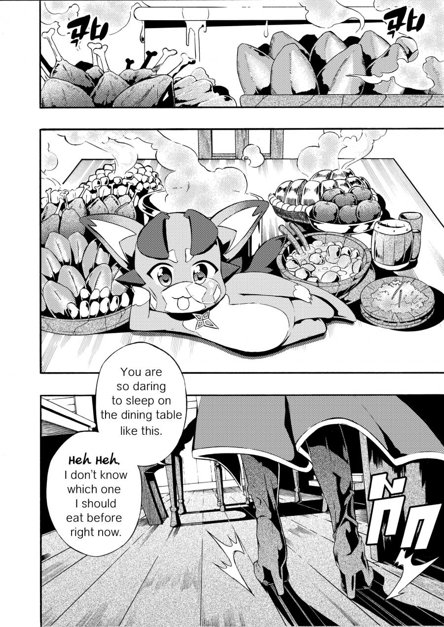 Fetish Fantasy page 3 full