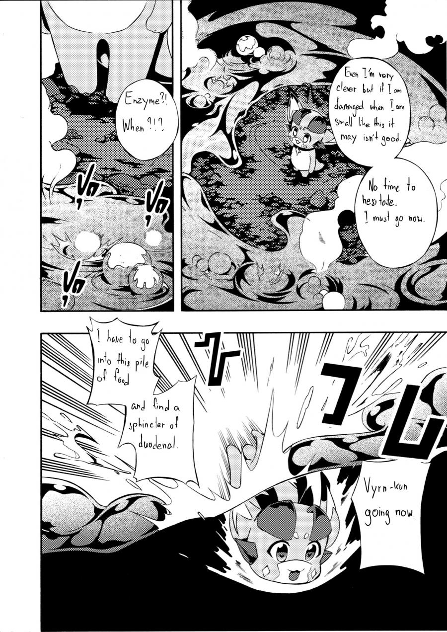 Fetish Fantasy page 9 full