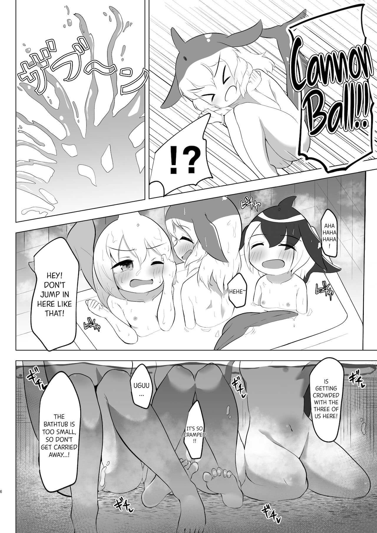 Mairuka to Asobo hardcore | Let's Play hardcore With Mairuka page 6 full