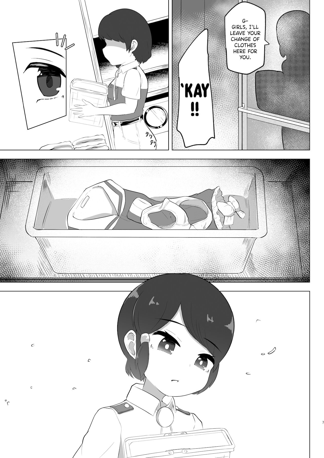 Mairuka to Asobo hardcore | Let's Play hardcore With Mairuka page 7 full