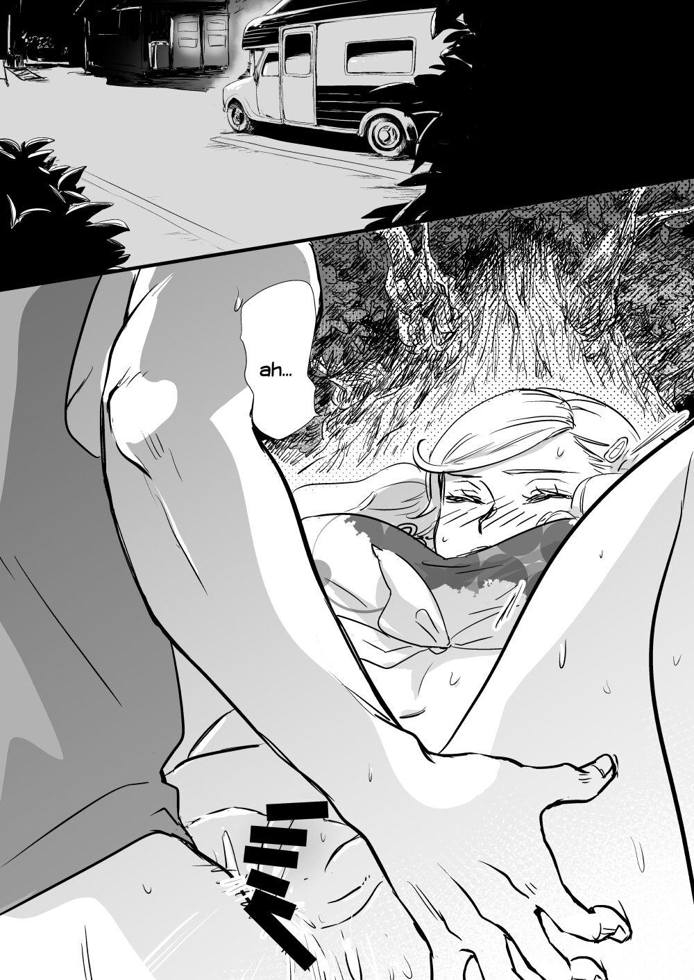 Watashi to Ano Baka ga Umi de Shichatta Hanashi nado. | The story about me and that guy who had sex in the sea page 5 full