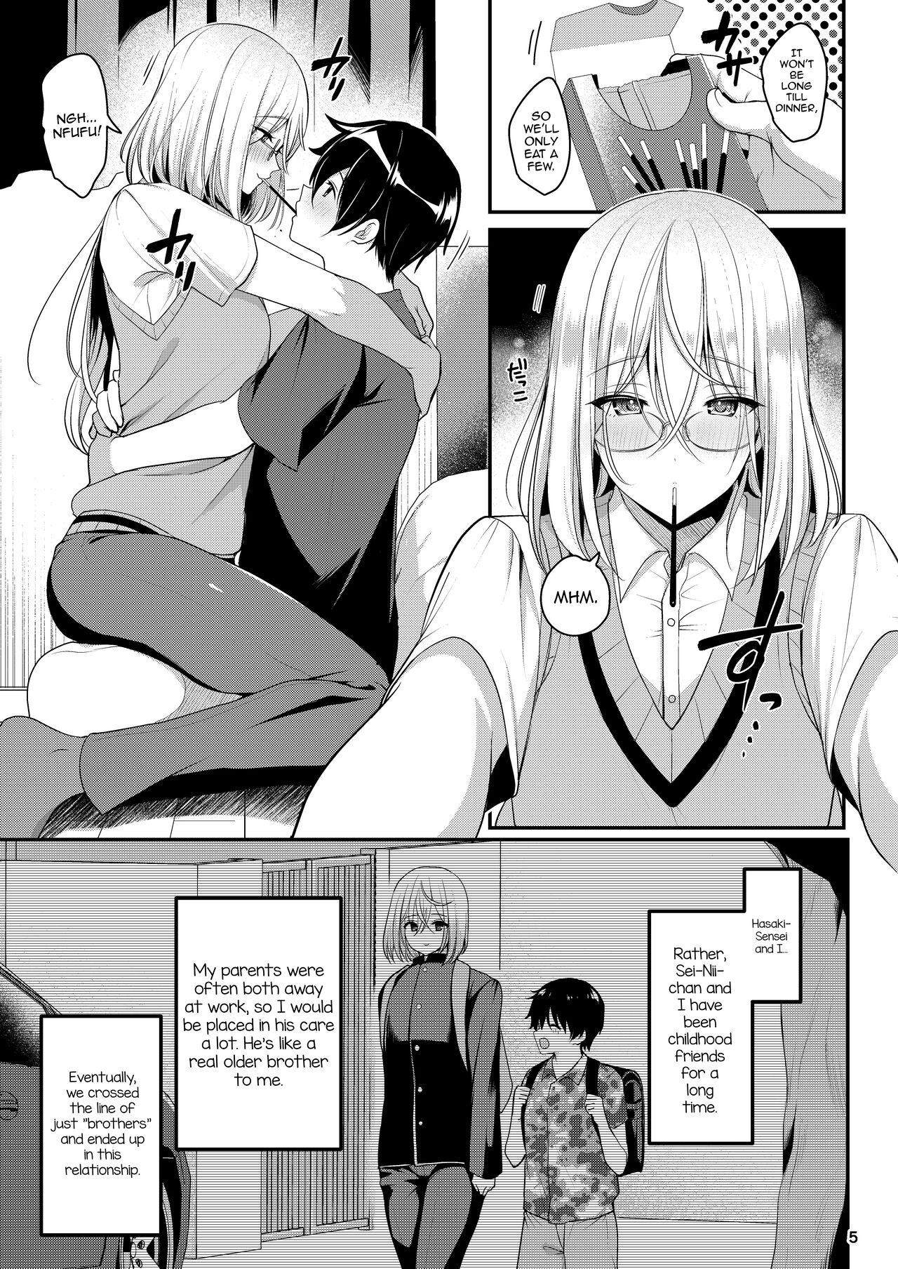 Cool Bijin na Sensei ga Ore ni Dake Amaenbo de Komatte Imasu page 6 full