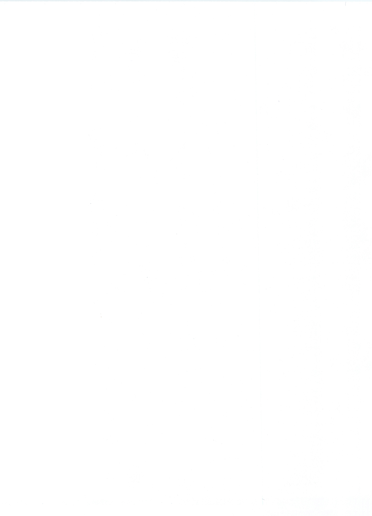 Idol Ian Ryokou ~Etsuraku no Yoru~ page 2 full