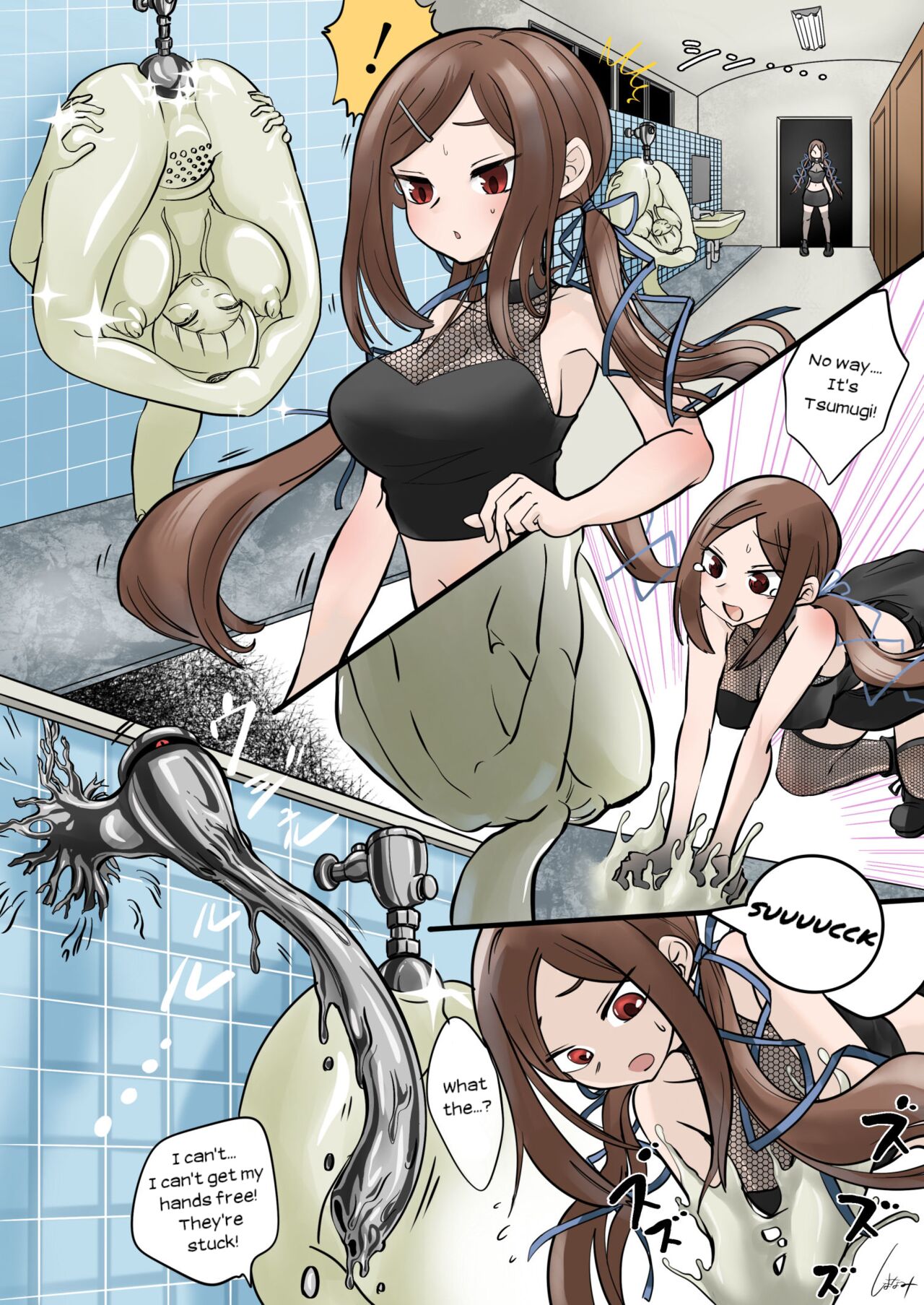 The fate of Shiroai page 1 full