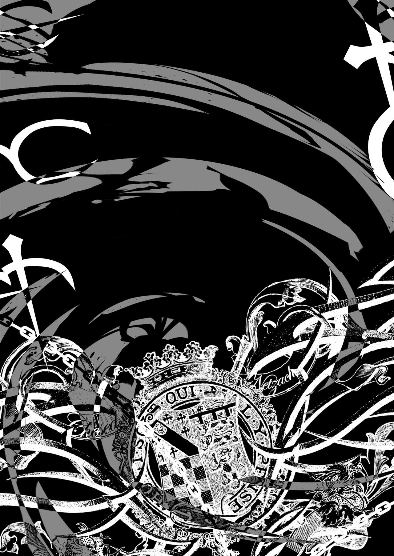 GARIGARI Fractal05 page 2 full