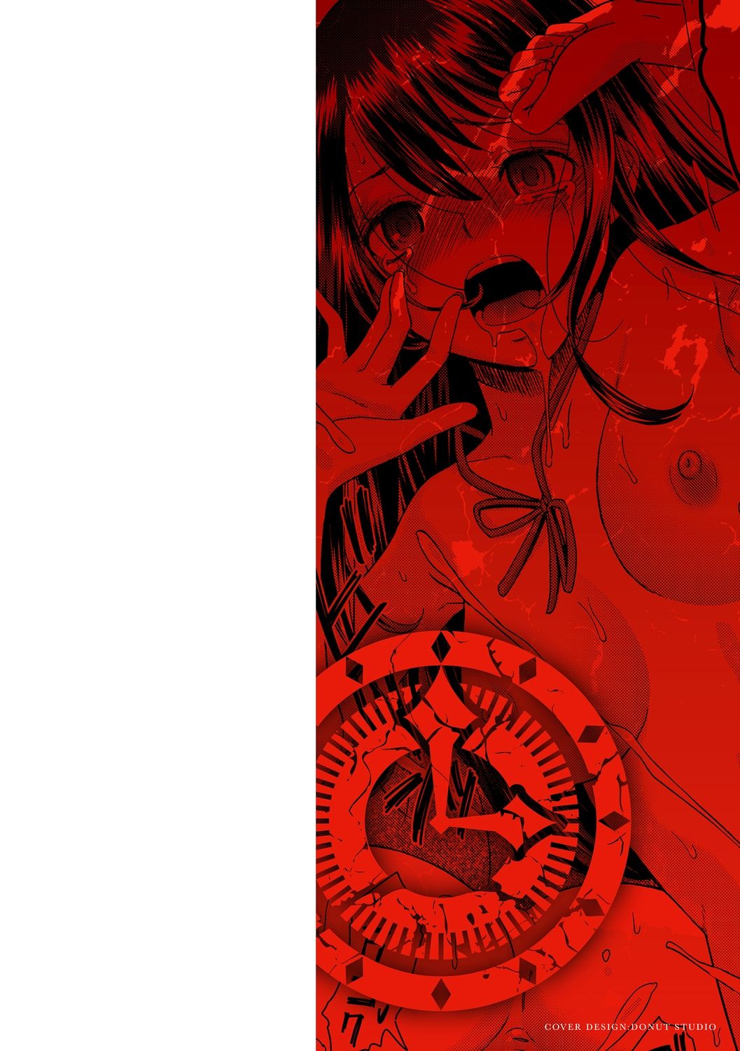 Netorare Time Leap page 2 full